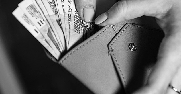 Кто из россиян сможет получать детские выплаты