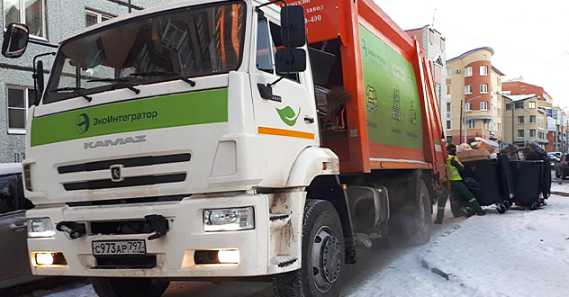 ООО «ЭкоИнтегратор» оштрафовано за нарушения по вывозу отходов