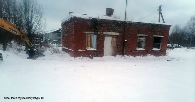 Новости прокуратуры: несанкционированная свалка и отсутствие освещения автодороги через Боброво