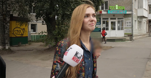 Небольшой ролик от ИА «КОТ’News» к 1 сентября