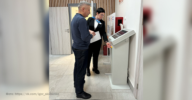 Министр труда Архангельской области побывал в котласском кадровом центре «Работа России»