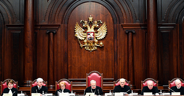 Конституционный суд рассмотрел дело о несчастном случае в котласской семье