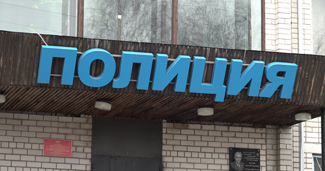 Сводки за неделю