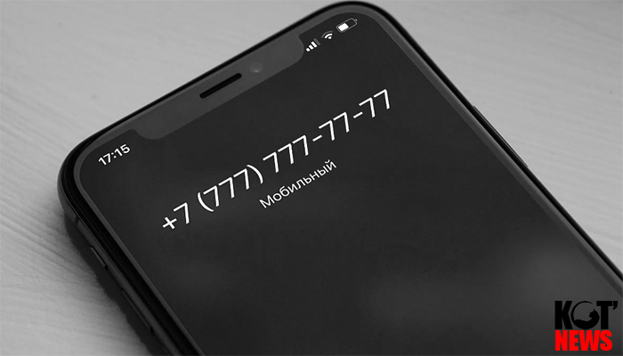 Новая схема мошенничества по телефону