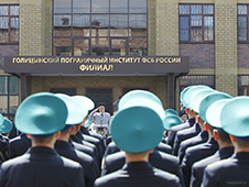 Жителей Архангельской области приглашают пройти обучение в пограничных институтах ФСБ России