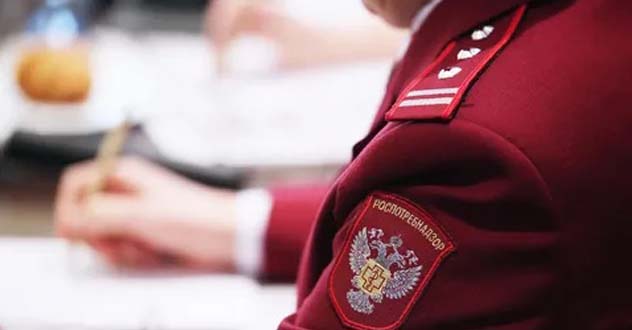 Роспотребнадзор сократил сроки тестов на коронавирус до суток.