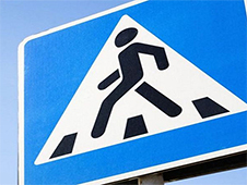 Профилактическое мероприятие «Внимание - пешеход!»