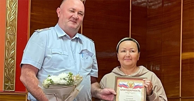 Котлашанку Марину Лукину наградили за помощь полицейским в борьбе с мошенниками