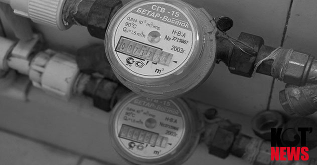 Поверку счётчиков до конца года можно не проводить