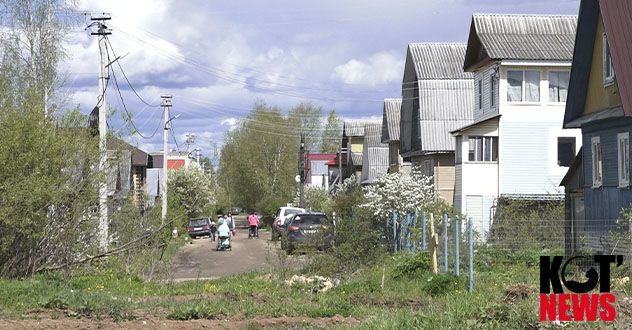 У жителей Котласа растёт спрос на загородные дома и участки под строительство