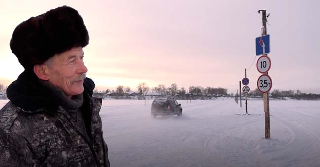 Такая нужная: на 46-м открылась ледовая переправа через Вычегду.