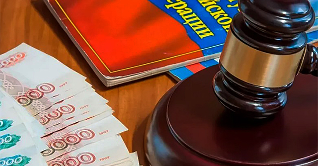 В суд направлен иск о взыскании с руководителей строительной фирмы материального ущерба свыше 312 млн рублей