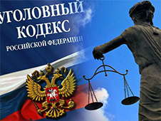 Порочное представление о методах и формах воспитания ребенка привело на скамью подсудимых