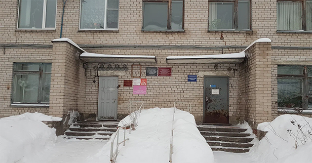 С бывшей главы МО «Холмогорское» взыскали более 10 миллионов рублей