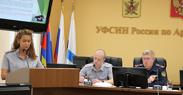 В УФСИН определили лучшего молодого сотрудника