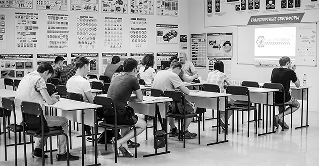 "Школьные права"