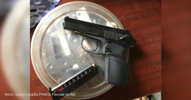 Сотрудниками РУФСБ обнаружена оружейная мастерская