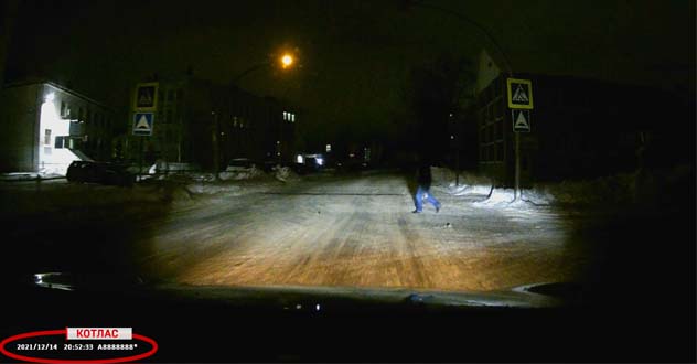 Так и живем. В кромешном мраке оказались несколько центральных улиц Котласа накануне вечером.