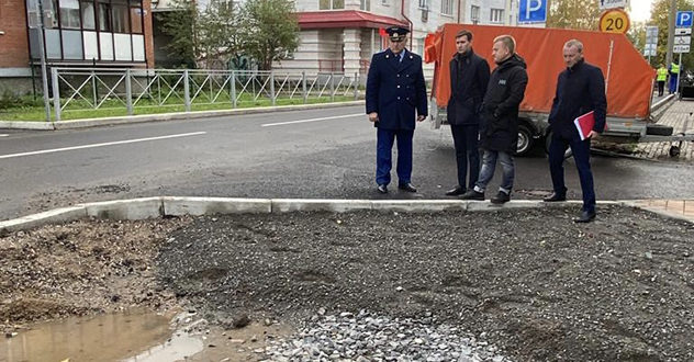 Прокуратурой г. Архангельска выявлены нарушения при реализации национальных проектов