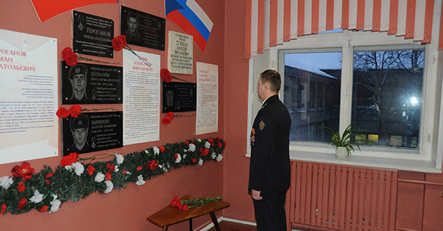 В Архангельске состоялся турнир по баскетболу памяти геройски погибшего сотрудника ФСБ России Дениса Романова