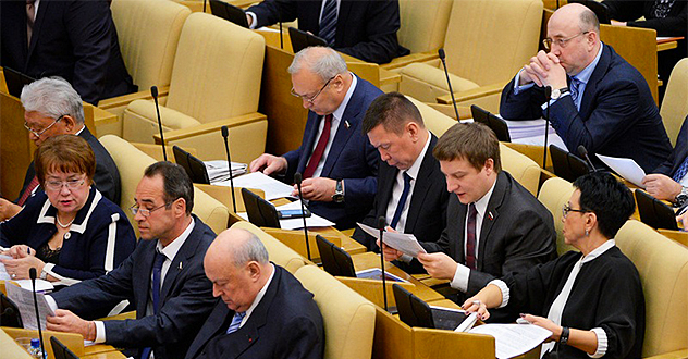 Президент РФ подписал закон, обезличивающий декларации о доходах депутатов