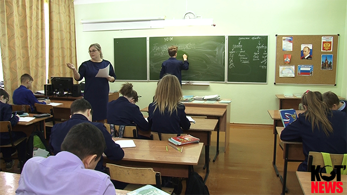 В Котласе откроется новая школа. Почему это проблема?