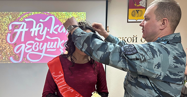 Среди осужденных УКП при ИК-14 прошло творческое состязание