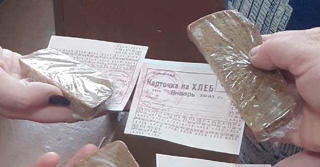 Сегодня 78 лет со дня снятия блокады Ленинграда