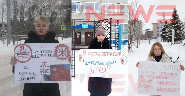 Доводят людей...