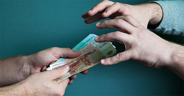 Житель г. Москвы осужден за совершение мошенничества в отношении своих знакомых и родственника