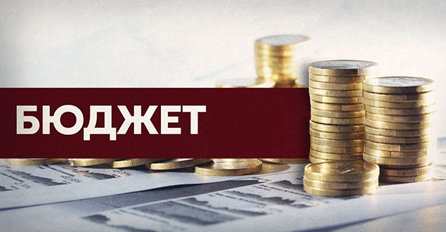 Бюджет Котласа на 2024 год принят