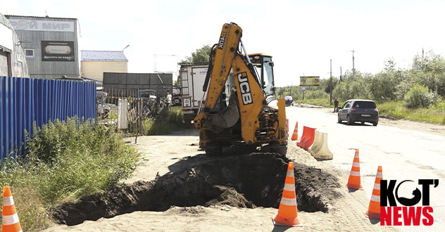Котласгазсервис решил сделать врезку при сотрудниках полиции в чужой или свой газопровод?