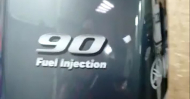 Решив приобрести лодочный мотор в интернете, житель Архангельска лишился более полумиллиона рублей