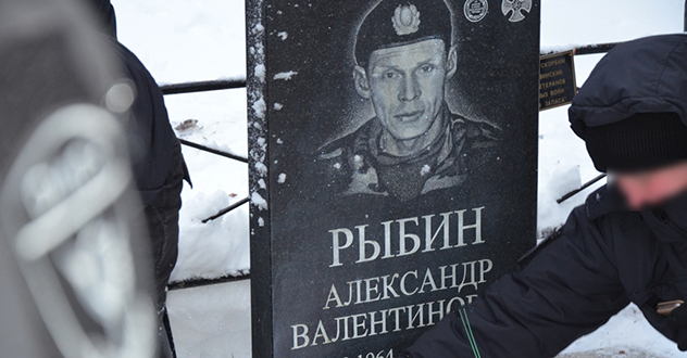 В архангельском ОМОН Росгвардии почтили память погибших в Чечне сотрудников