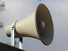 Проверка системы оповещения