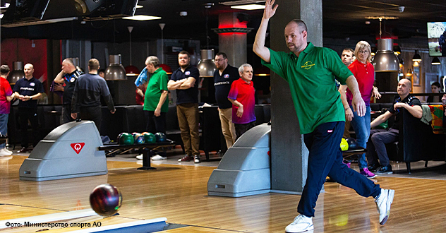 Определены победители чемпионата региона по спорту глухих в боулинг