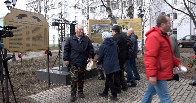 Приняв удар на себя, они спасли мир: 36 лет со дня взрыва на Чернобыльской АЭС