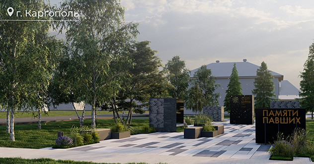 В Архангельской области будут обновлены еще три общественных пространства