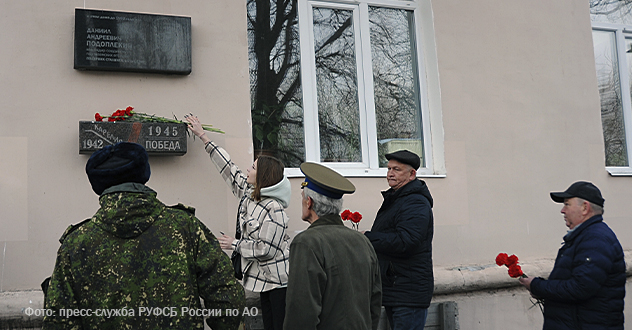 В канун праздника Великой Победы сотрудники и ветераны РУФСБ почтили память партизан Севера