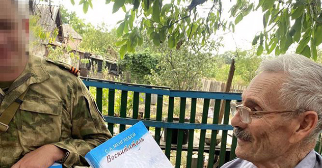 В ДНР росгвардейцы навестили семью ветеранов труда