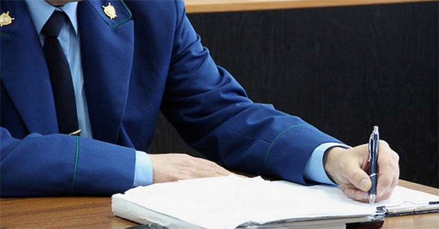 Бывший директор одной из школ Котласского района привлечен к административной ответственности