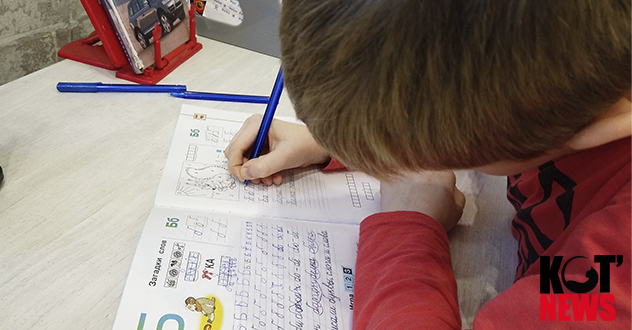 Актированные дни для котласских школьников потеряли свою прелесть