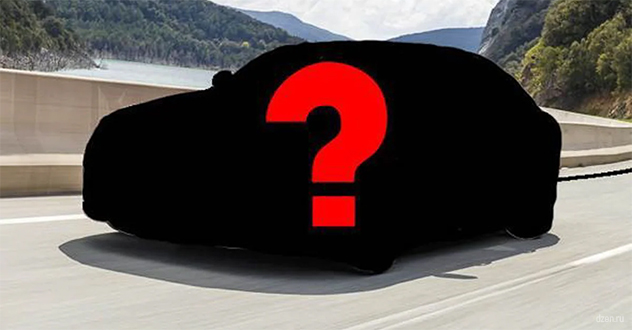 Житель областного центра осужден за сокрытие имущества, подвергнутого описи и аресту