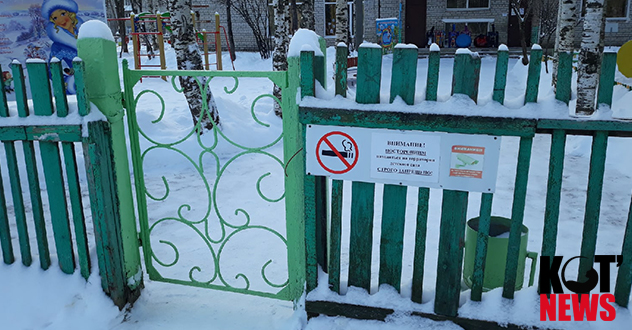 В Вычегодском власть «помогает» так, что добрые соседи становятся врагами