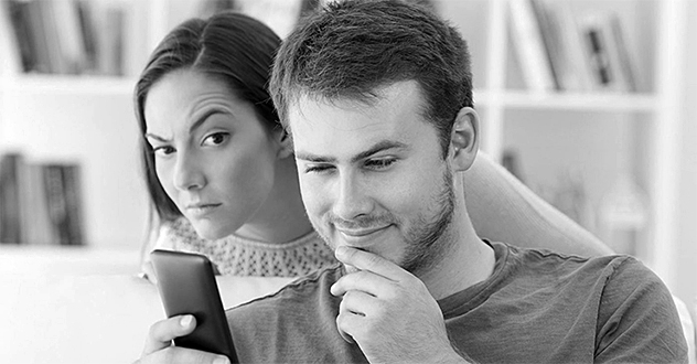 Параноидальное любопытство