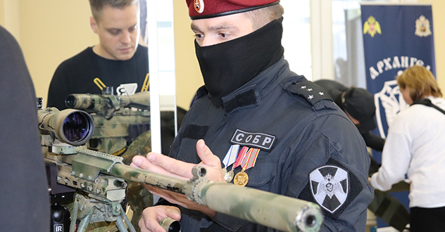 В Архангельске отметили 30-летие со дня образования СОБР Росгвардии