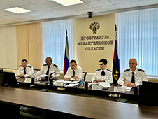 В прокуратуре области состоялось заседание коллегии по итогам работы органов прокуратуры в первом полугодии 2023 года