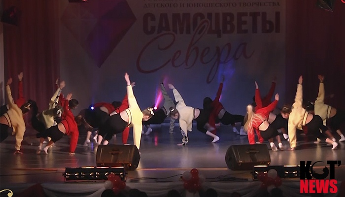 Конкурс «Самоцветы Севера» вышел на всероссийский уровень