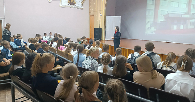 "Внимание -дети!"