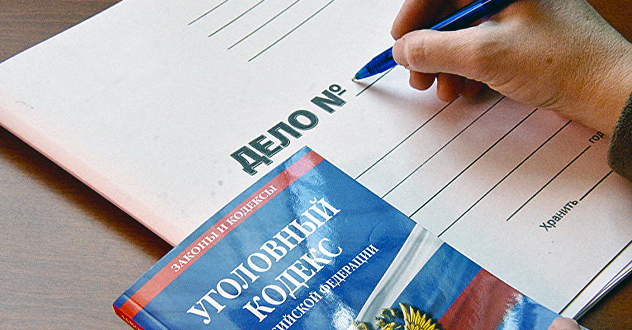 Уголовное дело в отношении двух участников преступного сообщества по сбыту наркотиков направлено в суд